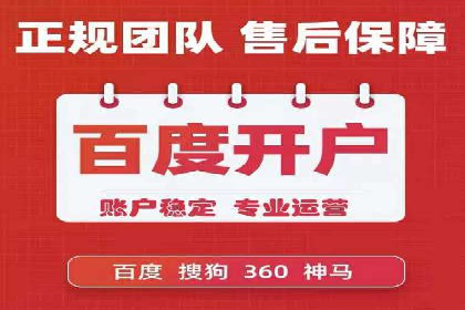 头条信息流内容变现技巧