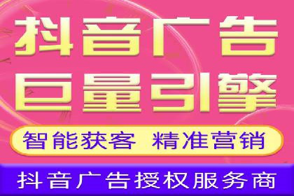 SEM托管案例：关键词优化实战经验
